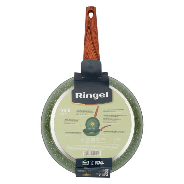 Сковорода Ringel Pesto 24 см (RG-1137-24)