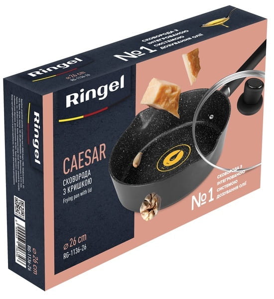 Сковорода з кришкою Ringel Caesar 26 см (RG-1136-26)