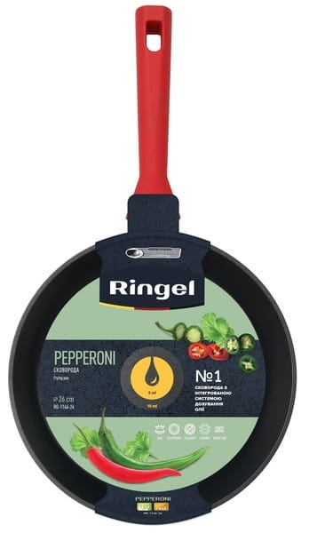 Сковорода Ringel Pepperoni 26 см (RG-1146-26)