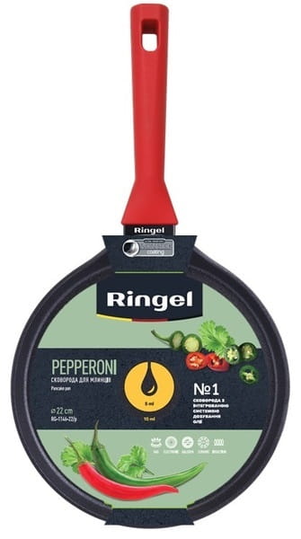 Сковорода для млинців Ringel Pepperoni 22 см (RG-1146-22/p)