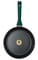 Фото - Сковорода з кришкою Ringel Herbal 22 см (RG-1101-22/h/L) | click.ua