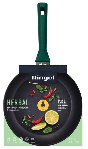 Сковорода з кришкою Ringel Herbal 22 см (RG-1101-22/h/L)