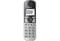 Фото - Радиотелефон DECT Panasonic KX-TGE510RUS Silver | click.ua
