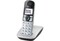 Фото - Радиотелефон DECT Panasonic KX-TGE510RUS Silver | click.ua
