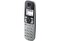 Фото - Радиотелефон DECT Panasonic KX-TGE510RUS Silver | click.ua