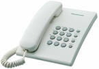 Провідний телефон Panasonic KX-TS2350UAW White