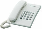 Проводной телефон Panasonic KX-TS2350UAW White