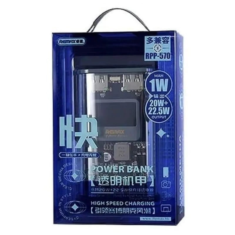 Универсальная мобильная батарея Remax RPP-570 Cybo 10000mAh Grey (6954851205692)