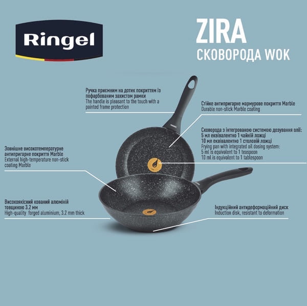 Сковорода WOK Ringel Zira 28 см (RG-11006-28w)