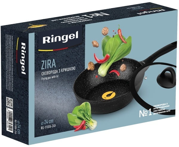 Сковорода з кришкою Ringel Zira 24 см (RG-11006-24h)