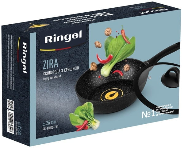 Сковорода з кришкою Ringel Zira 26 см (RG-11006-26h)