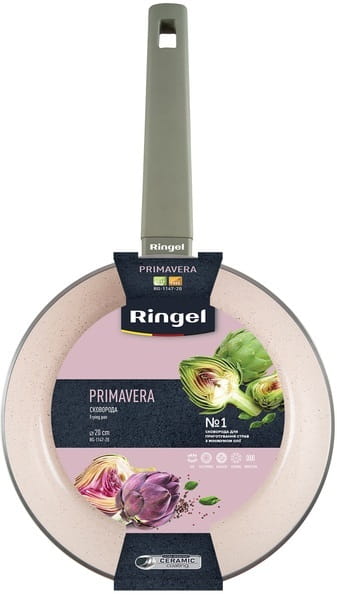 Сковорода Ringel Primavera 20 см (RG-1147-20)