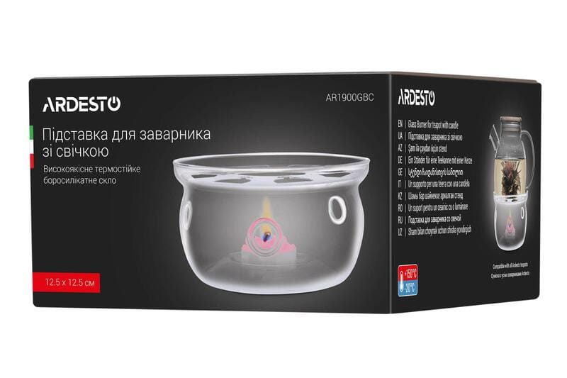 Подставка для заварника со свечой Ardesto (AR1900GBC)