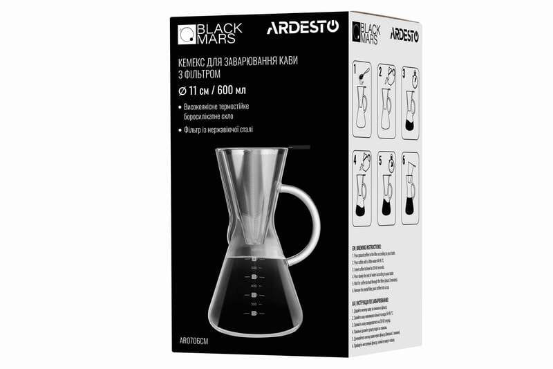 Кемекс для заваривания кофе с фильтром ARDESTO Black Mars 600 мл (AR0706CM)