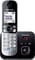 Фото - Радиотелефон DECT Panasonic KX-TG6821UAB Black | click.ua