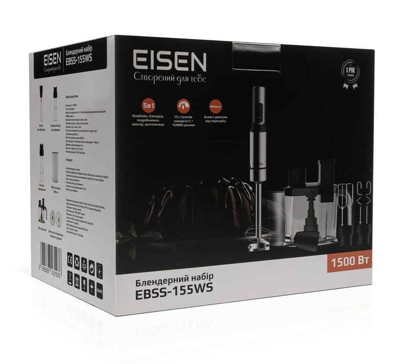 Блендер Eisen EBSS-155WS