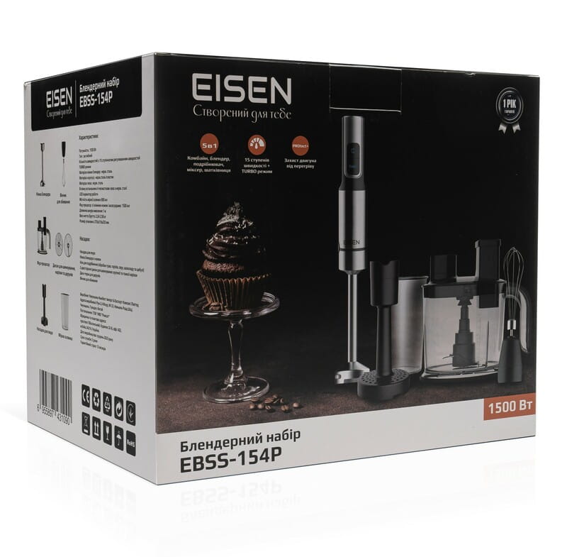 Блендер Eisen EBSS-154Р