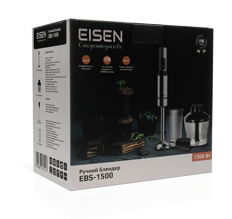 Блендер Eisen EBS-1500