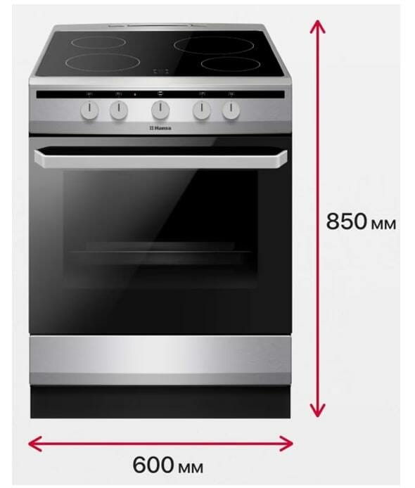 Плита електрична Hansa FCCX64000