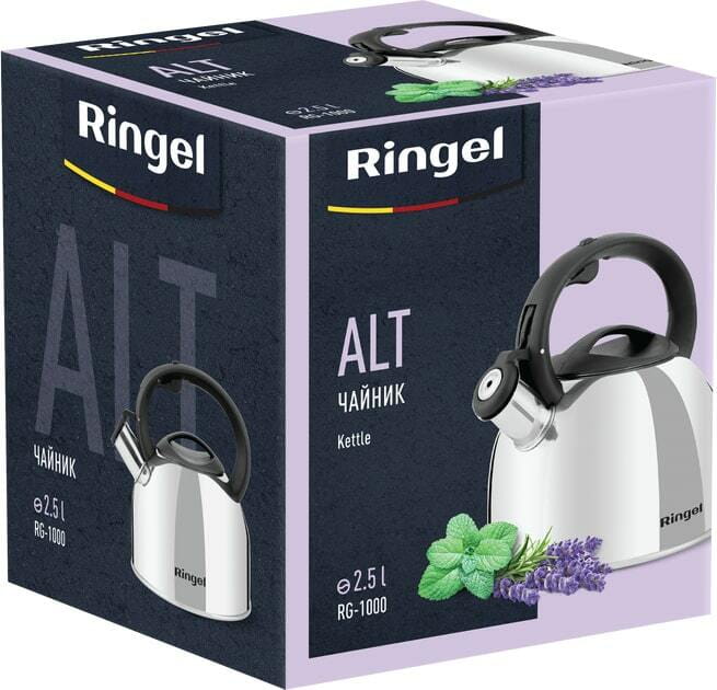 Чайник Ringel Alt 2.5 л (RG-1000)