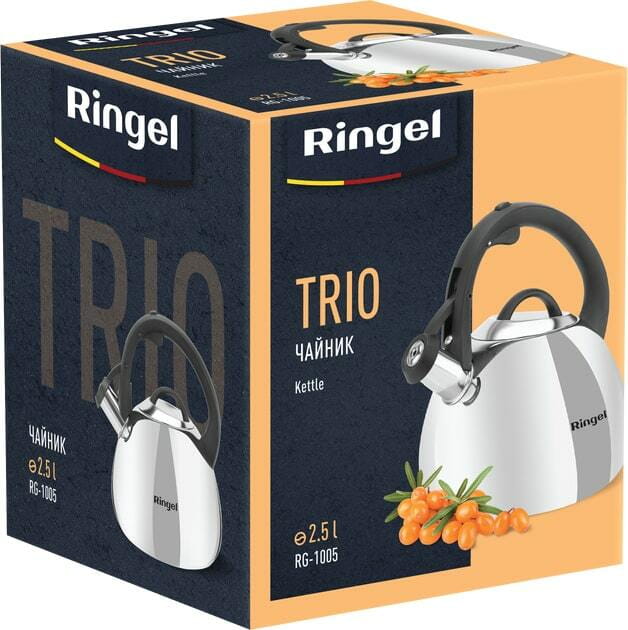 Чайник Ringel Trio 2.5 л (RG-1005)