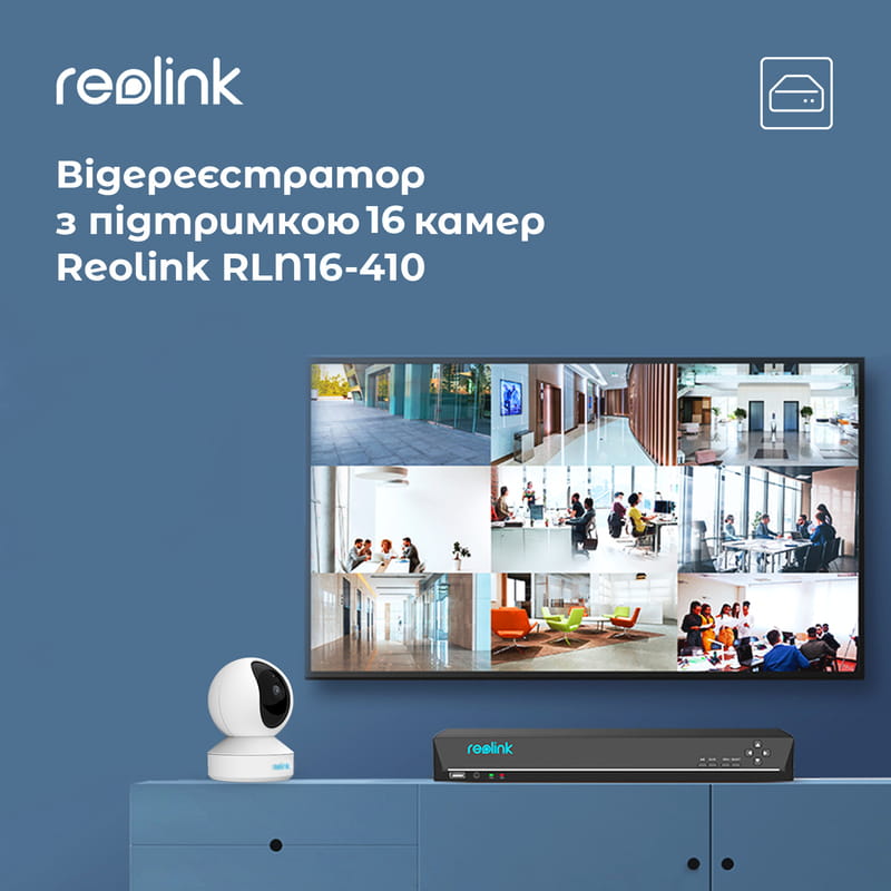 Відеореєстратор Reolink RLN16-410 без HDD