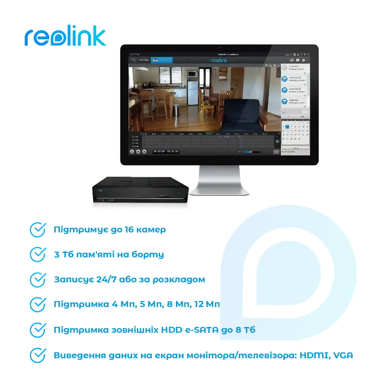 Видеорегистратор Reolink RLN16-410 без HDD