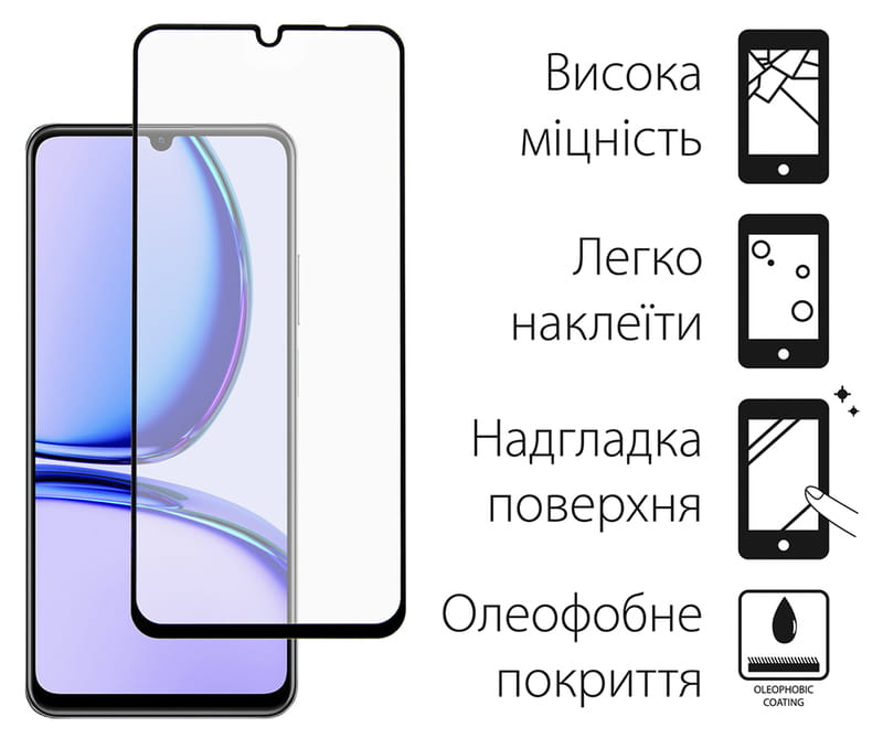Чeхол-накладка Dengos для Realme C51 Mint (DG-KM-61) + защитное стекло