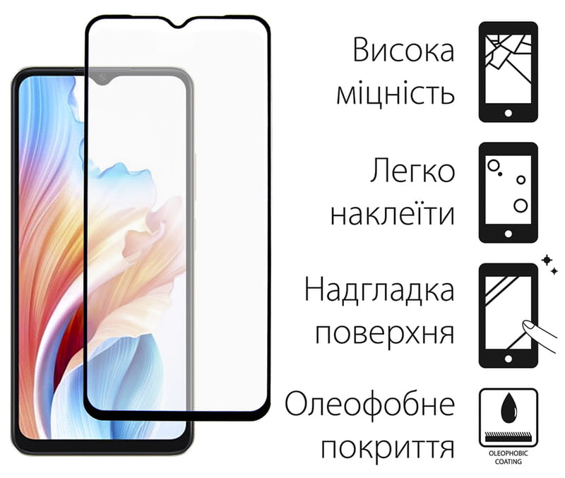 Чeхол-накладка Dengos для Oppo A18/A38 Black (DG-KM-70) + защитное стекло