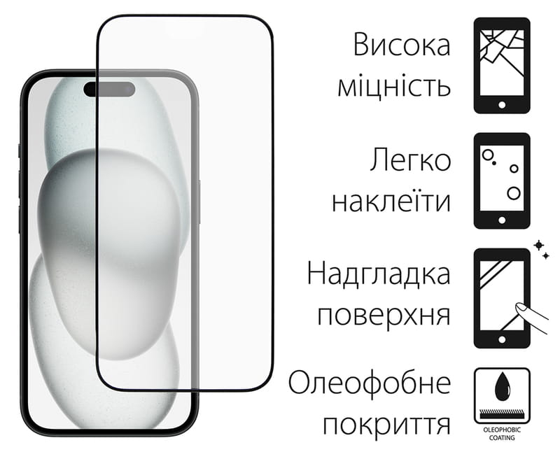 Защитное стекло Dengos для Apple iPhone 15 Black Full Glue (TGFG-318)