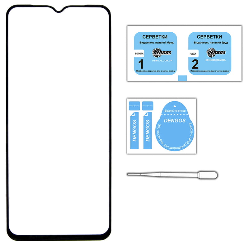 Защитное стекло Dengos для Apple iPhone 15 Black Full Glue (TGFG-318)