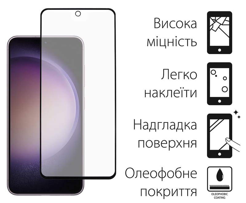 Защитное стекло Dengos для Samsung Galaxy S23 FE SM-S711 Black Full Glue (TGFG-322)