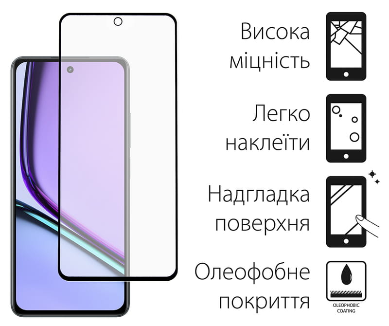 Защитное стекло Dengos для Realme C67 Black Full Glue (TGFG-340)