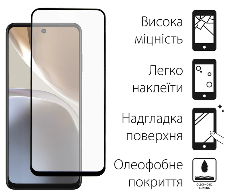 Защитное стекло Dengos для Motorola Moto G31/G32 Black Full Glue (TGFG-247)
