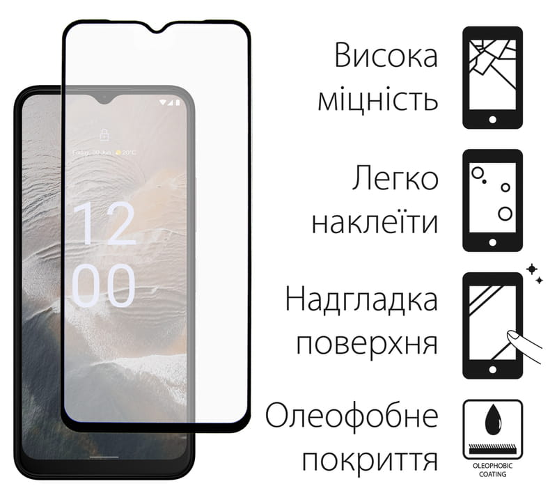 Защитное стекло Dengos для Nokia C32 Black Full Glue (TGFG-306)