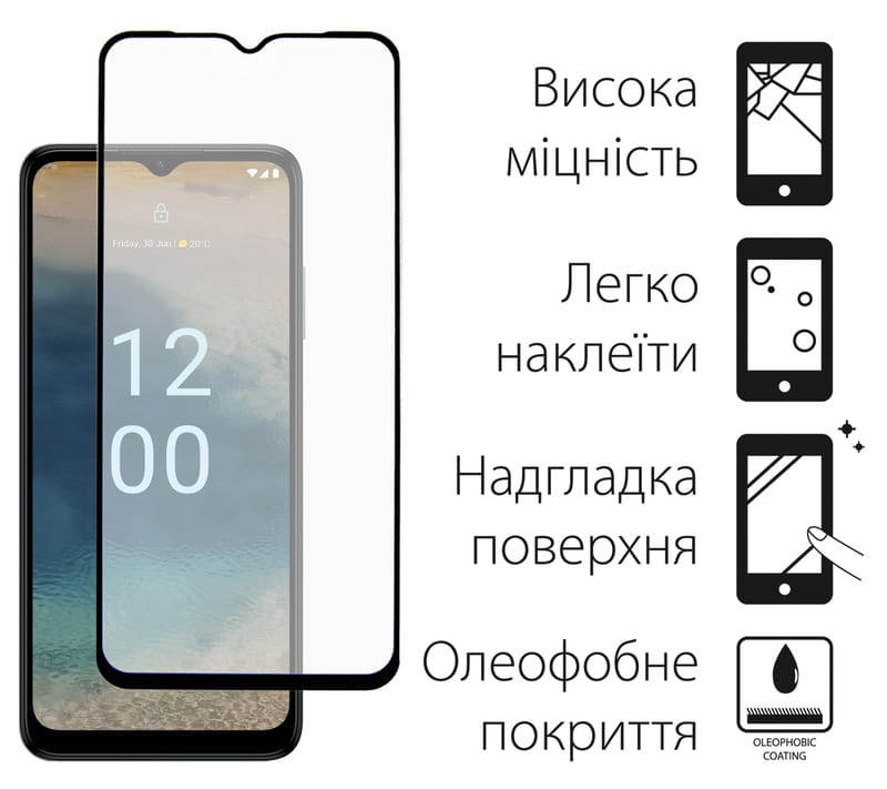 Защитное стекло Dengos для Nokia G22 Black Full Glue (TGFG-307)
