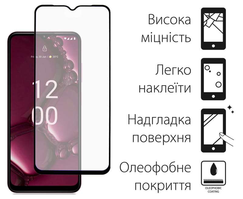 Защитное стекло Dengos для Nokia G42 5G Black Full Glue (TGFG-355)