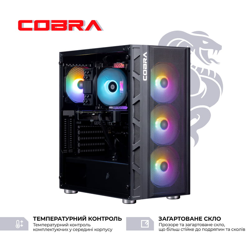 Персональний комп`ютер COBRA Gaming (I144F.32.S20.47.19146W)
