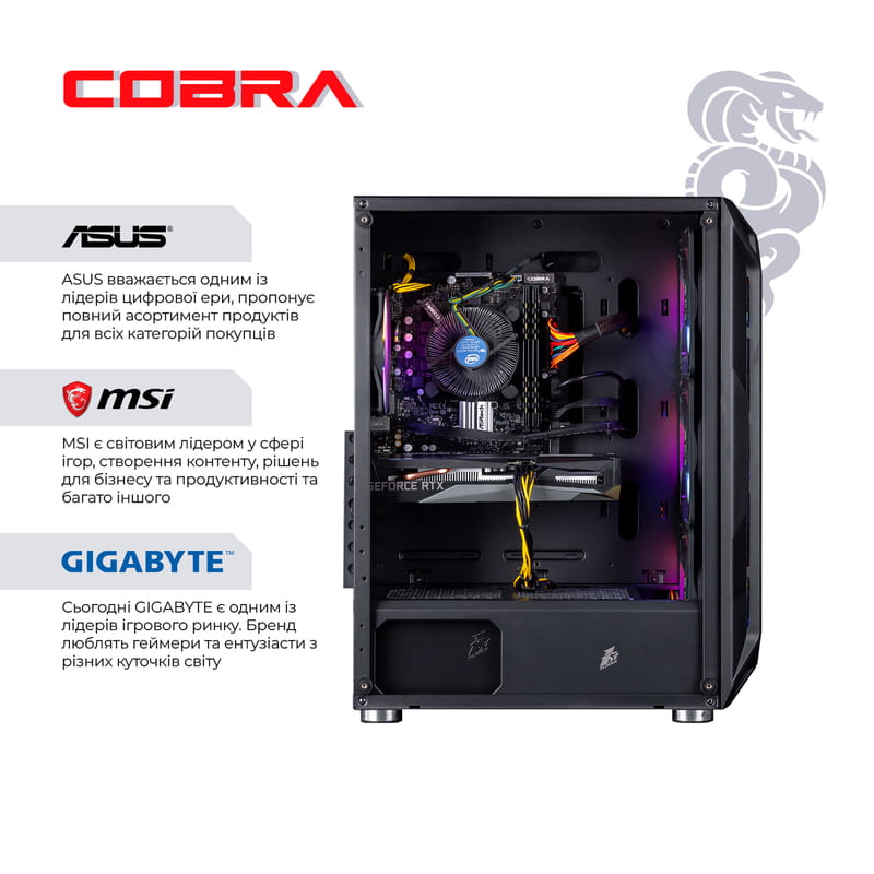 Персональний комп`ютер COBRA Gaming (I144F.32.S5.35.19043)