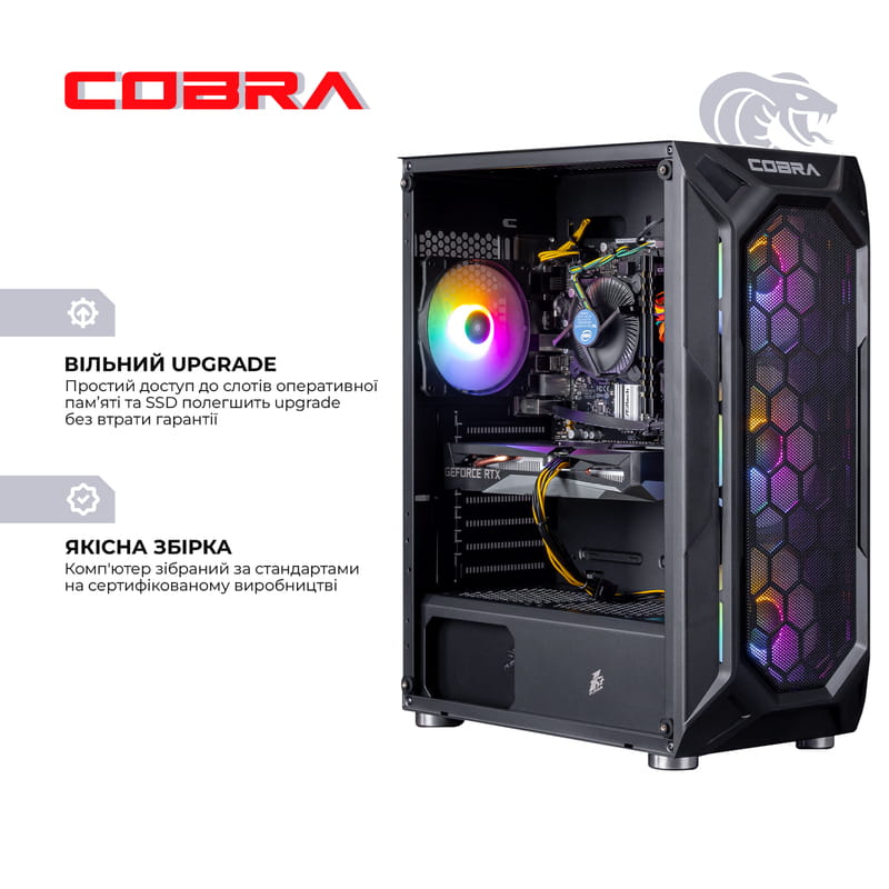 Персональный компьютер COBRA Gaming (I144F.32.S10.46T.19086W)