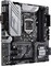 Фото - Материнская плата Asus Prime Z590M-Plus Socket 1200 | click.ua