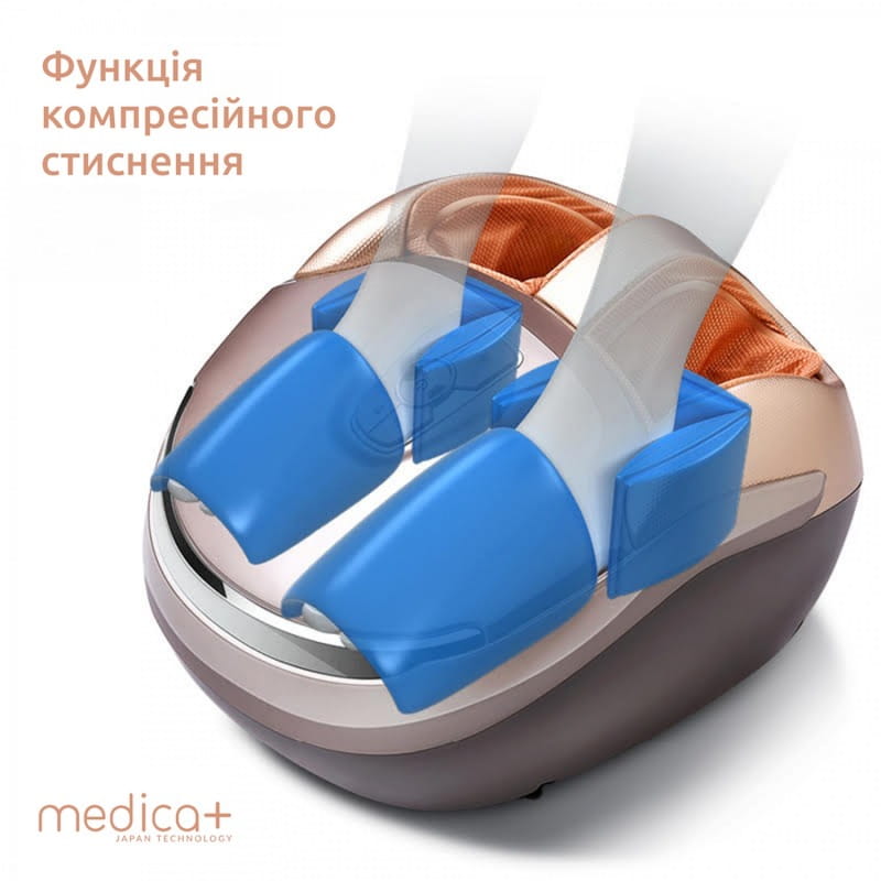 Масажер для ніг Medica+ Footmass 5.0 (MD-112449)