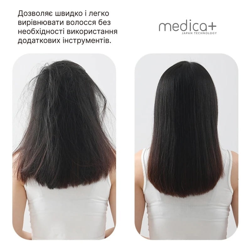 Утюжок (выпрямитель) для волос Medica+ HotBrush 10 (MD-112457)