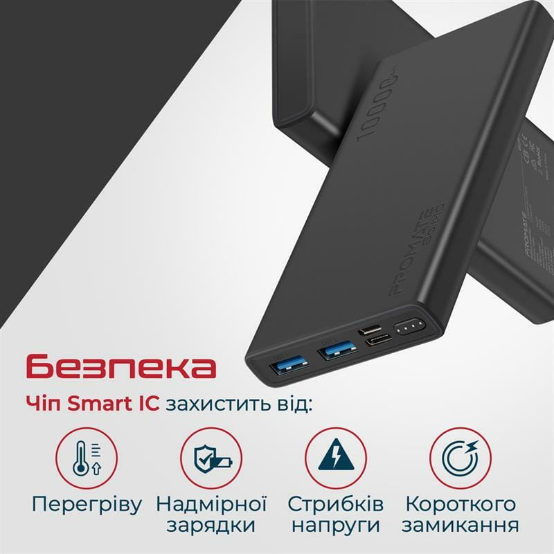 Универсальная мобильная батарея Promate Bolt-10 Black 10000mAh