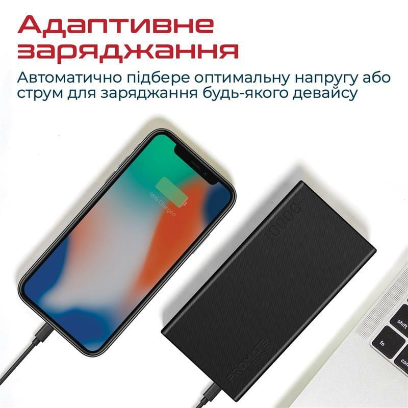 Універсальна мобільна батарея Promate Bolt-10 Black 10000mAh