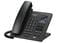 Фото - IP-Телефон Panasonic KX-TPA65RUB Black, для KX-TGP600RUB | click.ua