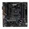 Фото - Материнська плата Asus TUF Gaming B550M-E WiFi Socket AM4 | click.ua