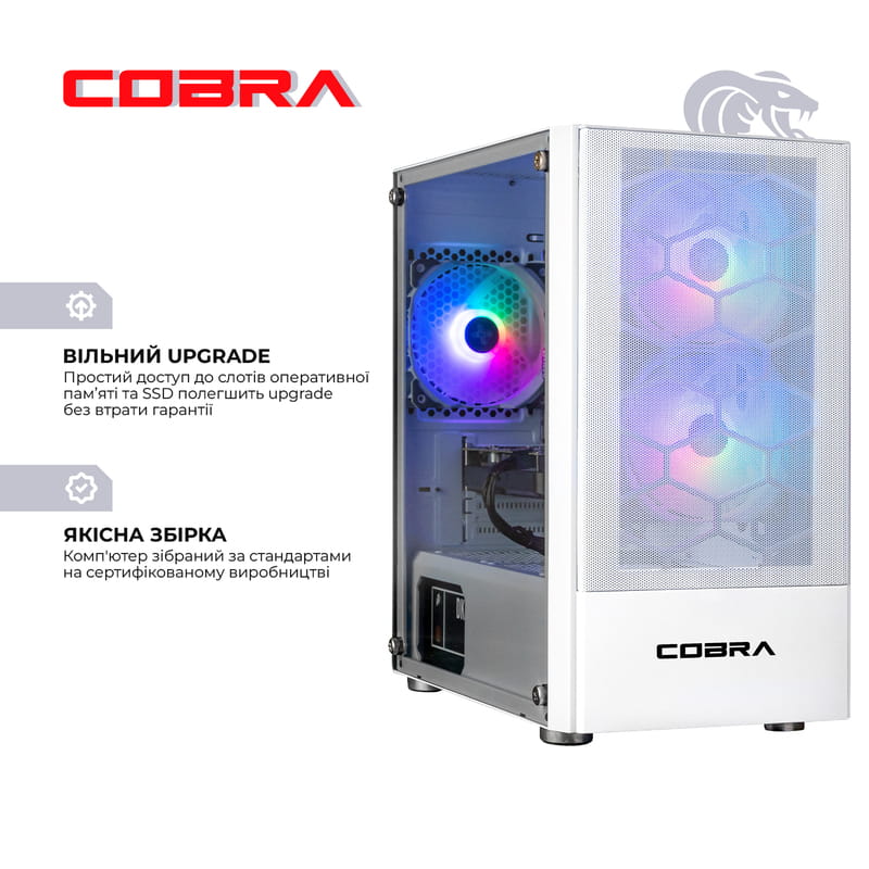Персональний комп`ютер COBRA Advanced (A36.16.H2S2.35.18916)