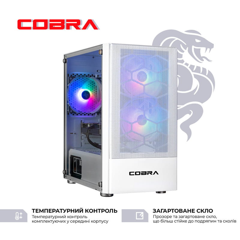 Персональний комп`ютер COBRA Advanced (A36.16.H1S5.46.18939)
