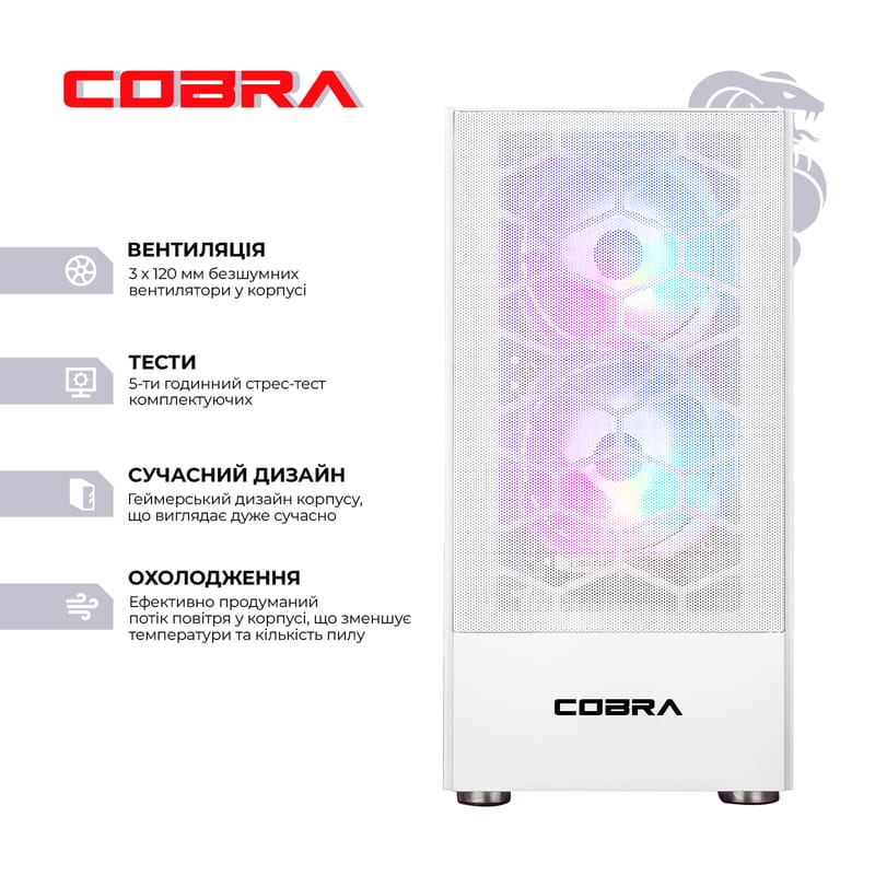 Персональний комп`ютер COBRA Advanced (A36.16.H1S2.35.18950W)